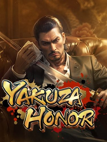 กลยุทธ์ ฝาก 300 รับ 600 ถอน ไม่ อั้น ในเกมสล็อตยอดนิยม